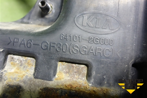 Панель передняя (641012G000) для Kia Magentis с 2005-2010г (Маджентис 2)