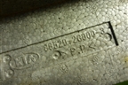 Наполнитель переднего бампера (865202G000) для Kia Magentis с 2005-2010г (Маджентис 2)