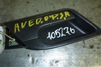 Ручка внутренняя двери задней правой для Chevrolet Aveo (T250) с 2005-2011