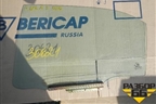 Стекло двери задней левой (седан) (17060900F3016) для BYD F3 с 2007г