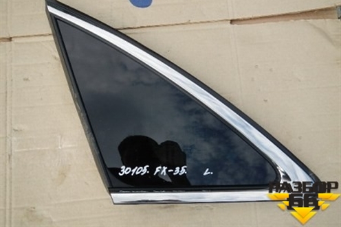 Стекло глухое левое (833011CA0A) для Infiniti Infiniti FX35/37/50 QX70 (S51) с 2008-2013г