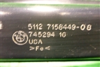 Усилитель заднего бампера (51157158449) для BMW X5 E70 с 2007-2013г