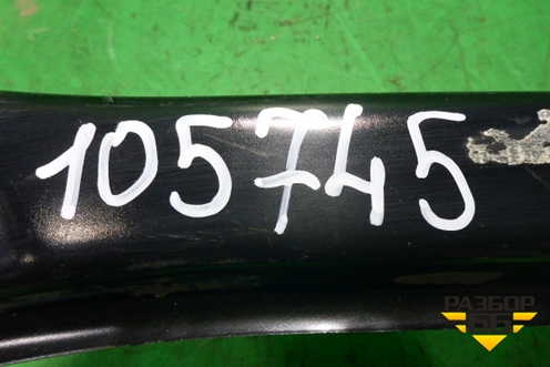 Усилитель заднего бампера (51157158449) для BMW X5 E70 с 2007-2013г