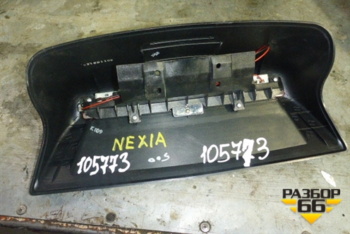 Фонарь задний стоп сигнал (после 2008г) для Daewoo Nexia с 1995-2016г