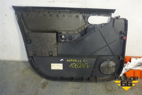 Обшивка двери передней правой под электрику для Opel Meriva с 2003-2010г