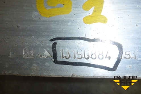 Усилитель заднего бампера (13190884) для Opel Meriva с 2003-2010г