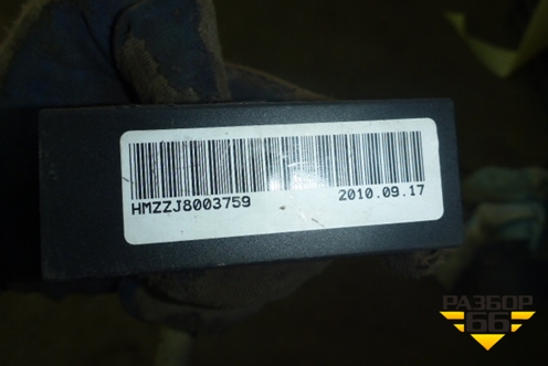 Блок электронный (HA00675G2M1) для Haima Haima 3