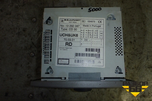 Магнитола (13292087) для Opel Meriva с 2003-2010г