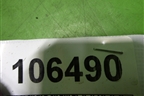 Дефлектор воздушный левый (464652911) для Opel Meriva с 2003-2010г