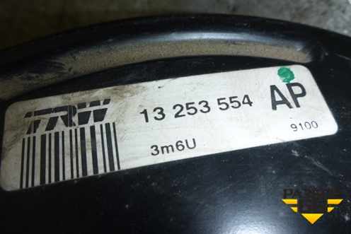 Усилитель тормозов вакуумный (13253554) для Opel Meriva с 2003-2010г
