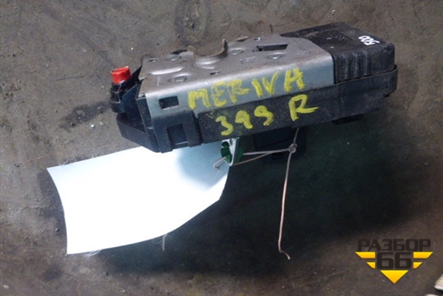 Замок двери задней правой для Opel Meriva с 2003-2010г