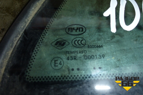 Стекло двери задней правой форточка для BYD F3 с 2007г