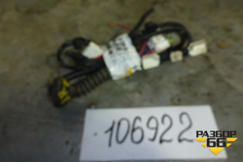 Проводка двери задней правой для BYD F3 с 2007г