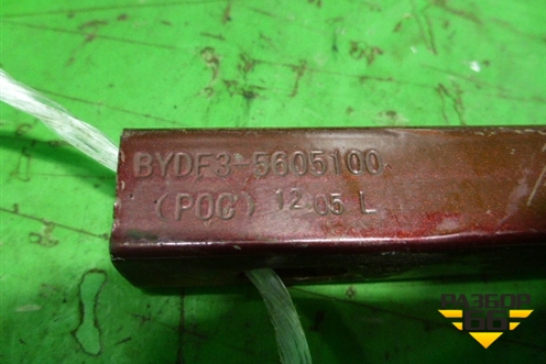 Петля крышки багажника (F35605100) для BYD F3 с 2007г