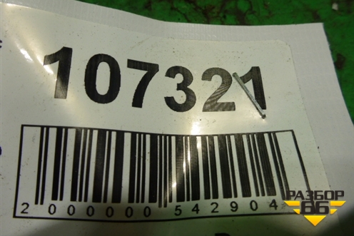 Петля двери багажника для Peugeot 207 с 2006-2015г
