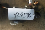 Проводка двери передней правой для Kia Rio с 2005-2011г