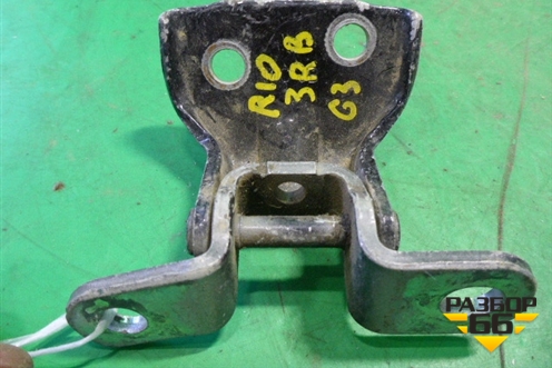 Петля двери задней правой верхняя для Kia Rio с 2005-2011г