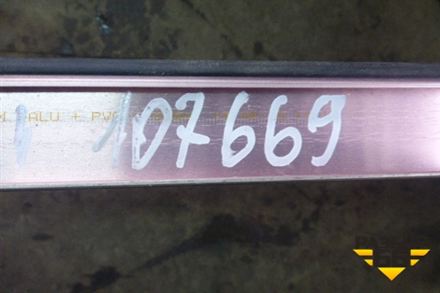 Молдинг крыши левый (5ти дверный кузов хэтчбэк) для Peugeot 207 с 2006-2015г