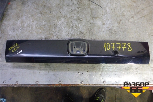 Накладка двери багажника (74890SAA0050) для Honda Jazz(GE) с 2008-2014г