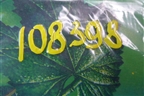 Переключатель регулировки зеркал для Lifan Breez с 2007г