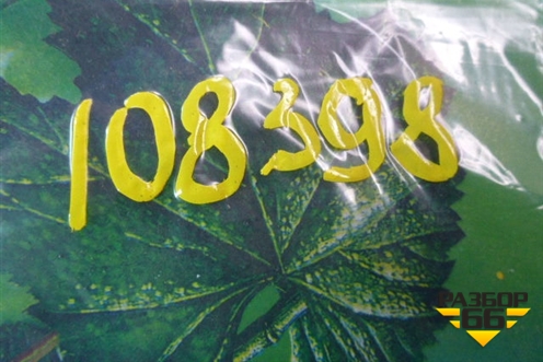 Переключатель регулировки зеркал для Lifan Breez с 2007г