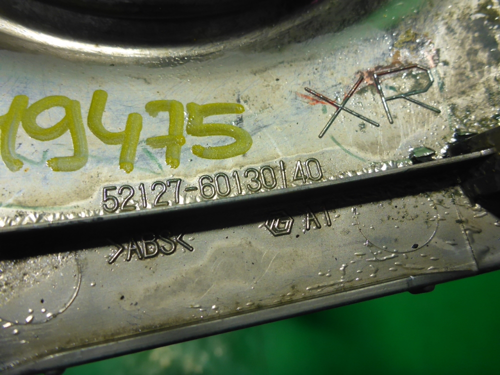 Рамка противотуманной фары правой